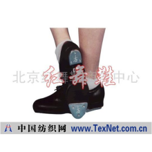 北京红舞鞋商务中心 -踢踏舞鞋